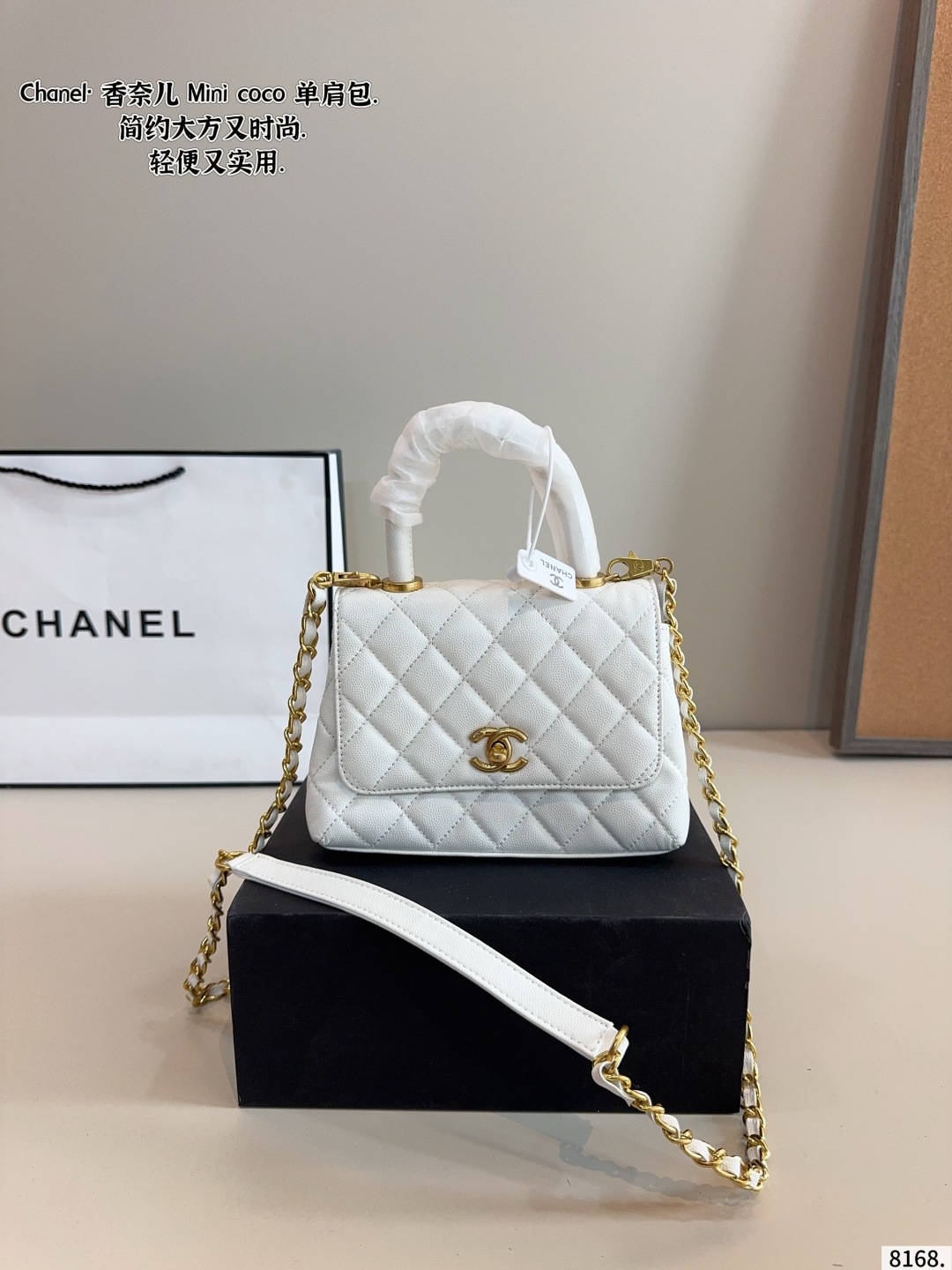 Chanel coco shoulder bag - cnluxepick