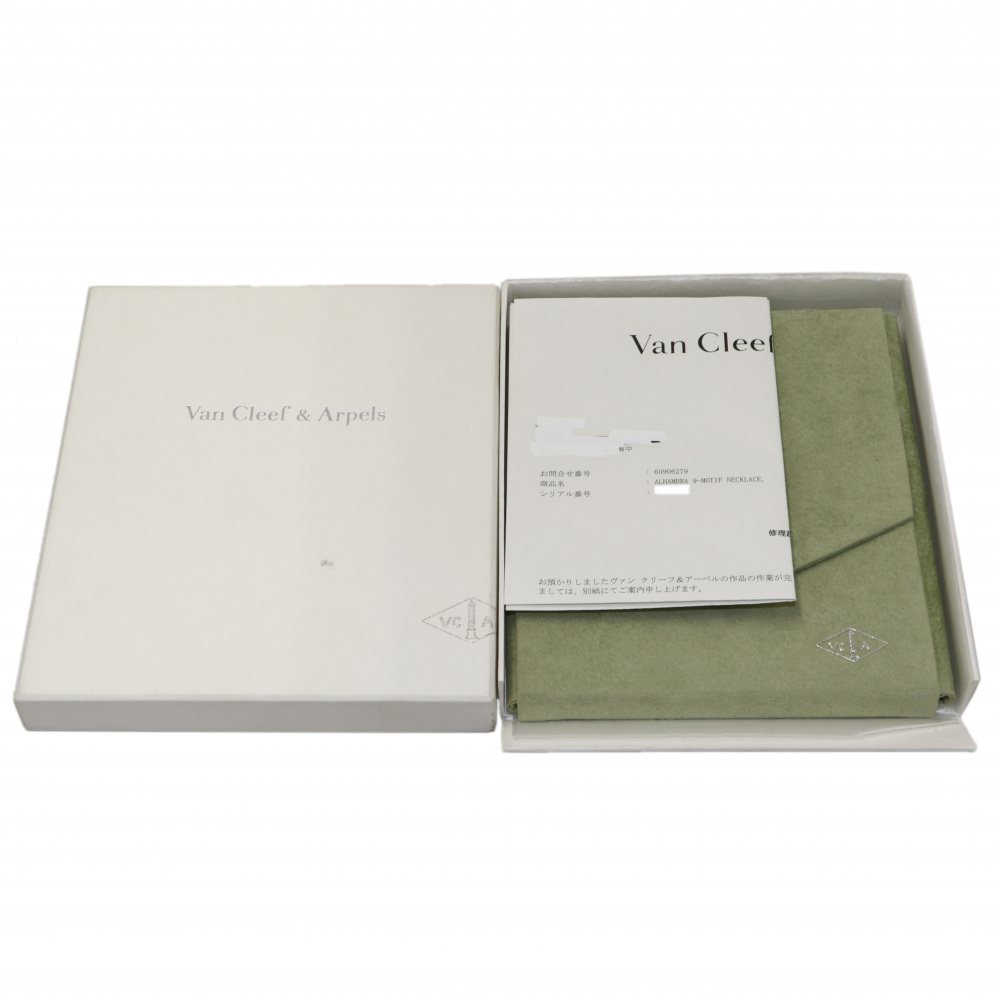 Van Cleef & Arpels Pure Alhambra Necklace 9 Motifs 18K Yellow Gold Mother of Pearl