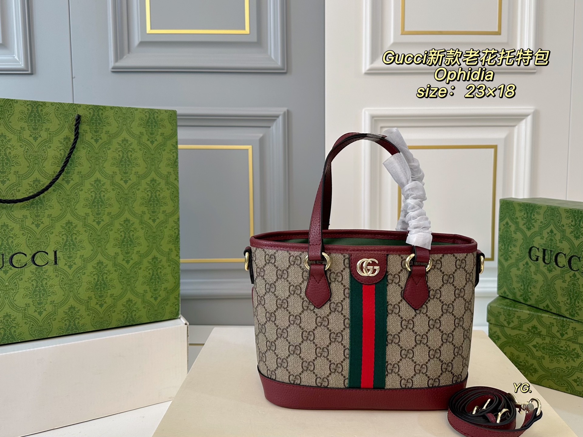 Gucci's new Ophidia shopping basket - cnluxepick