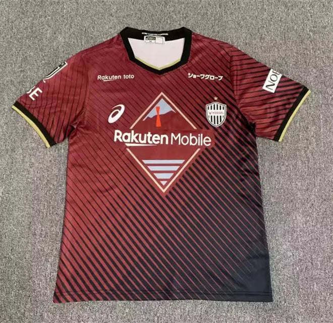 Vissel Kobe maillot domicile 2023 2024€14.99