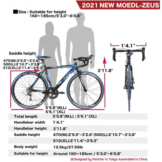 Road Bike 16speeds,STI Brake Shifting Integrated Controller,Aluminum Frame,700 × 25C,Drop Handlebars,Quick Disassembled Wheel