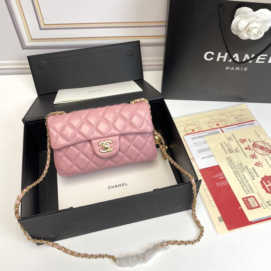 Chanel crossbody chain bag - cnluxepick