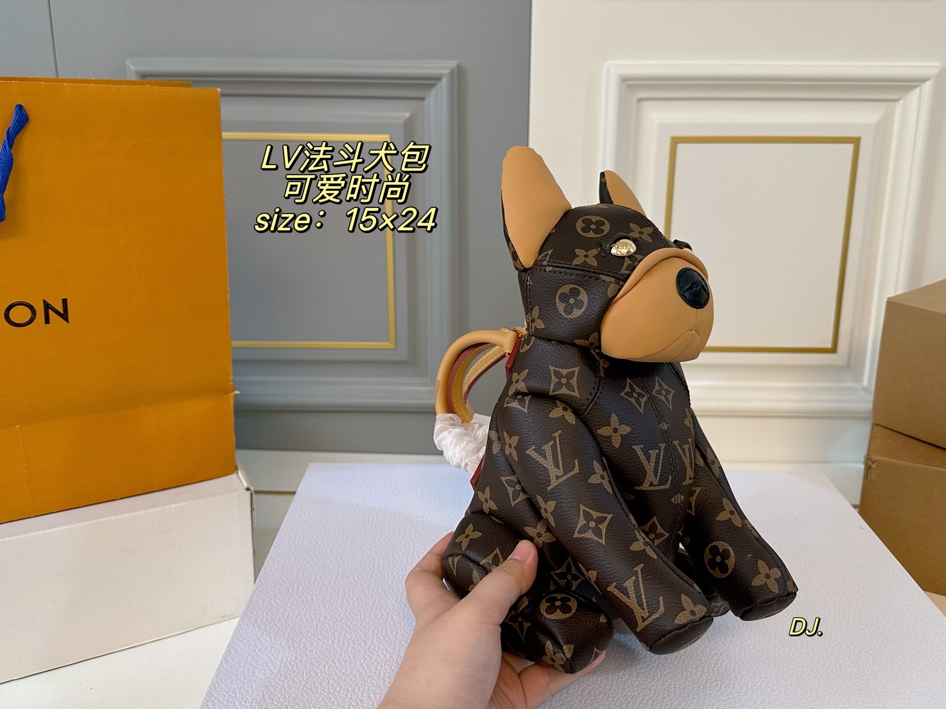 LV French Bulldog Bag - cnluxepick