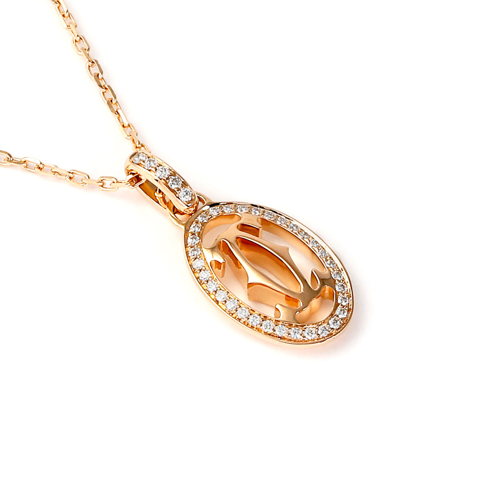Cartier Double C Logo Necklace 18K Rose Gold Diamond B7219300