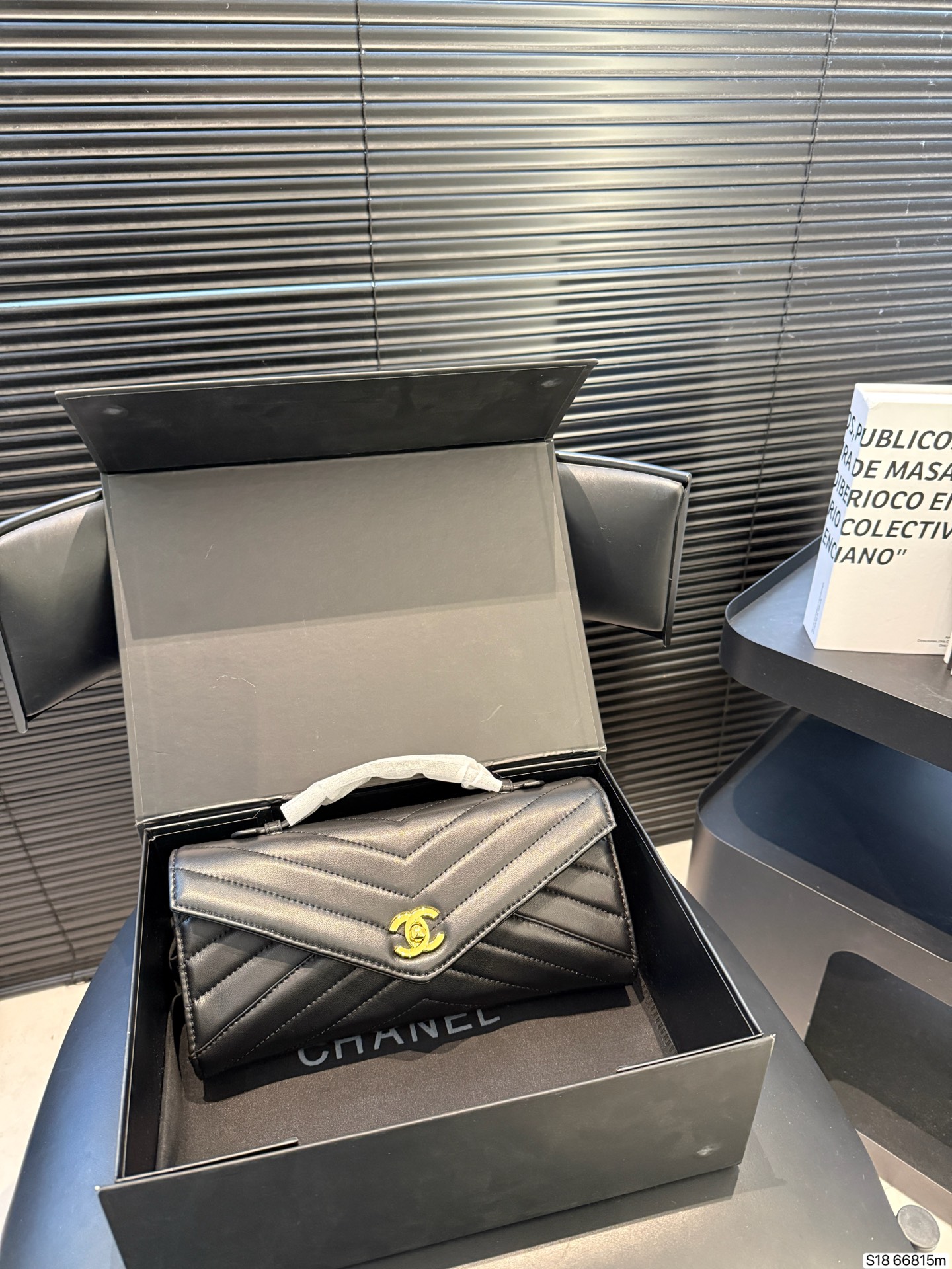 Chanel 26X Christmas Envelope Pouch - cnluxepick
