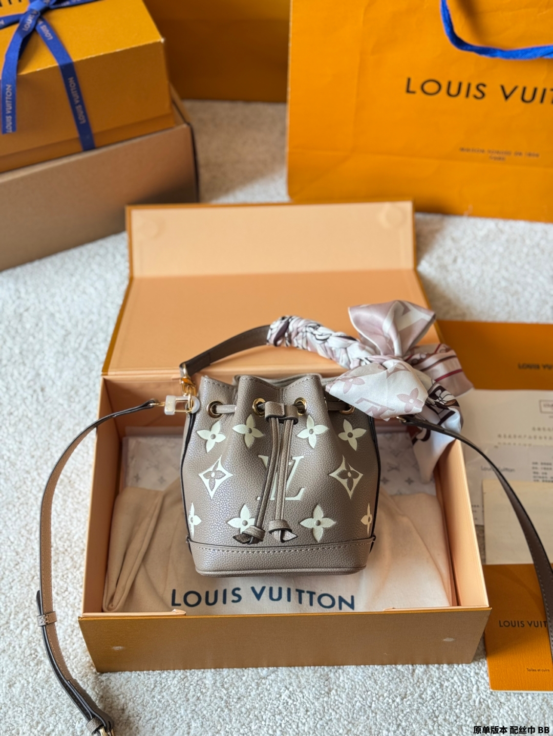 LV new NANO NOE handbag - cnluxepick