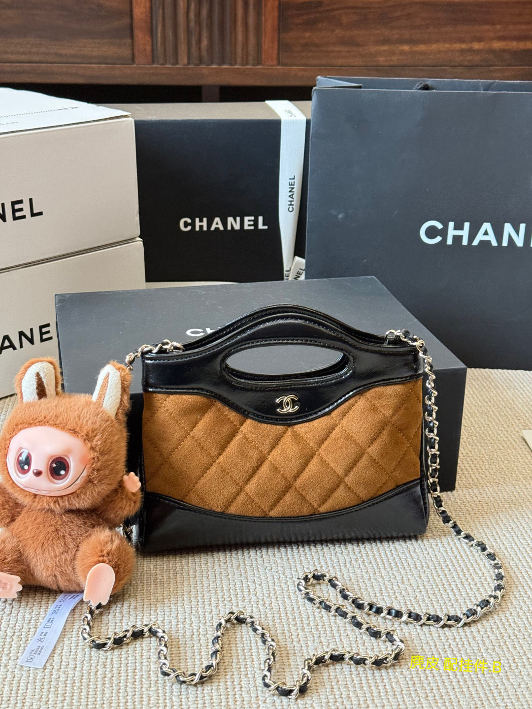 Chanel Suede 24A 31 Bag Mini - cnluxepick