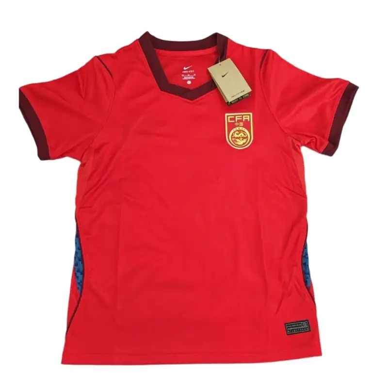 China 2026 Home Jersey