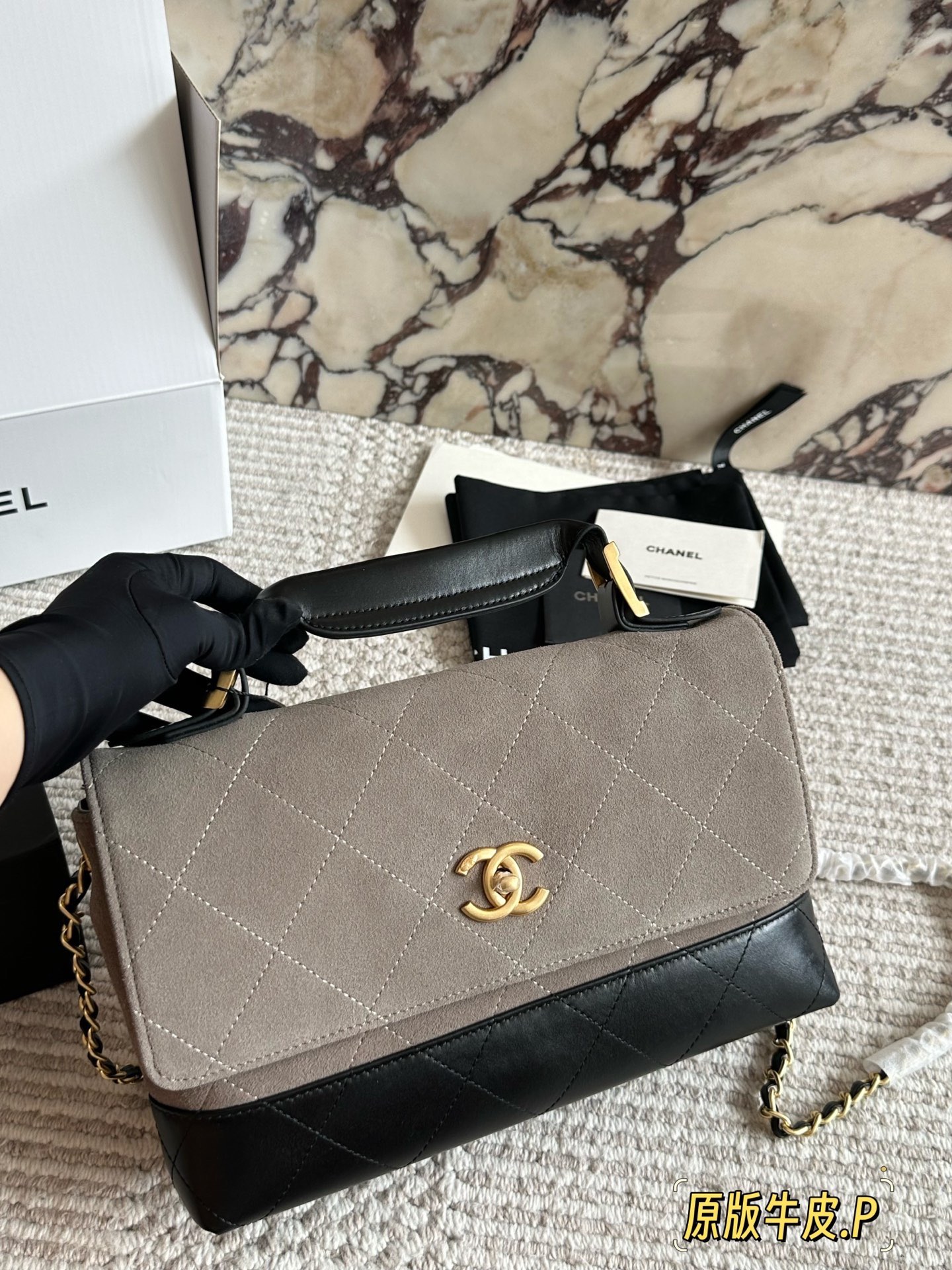 Chanel Craftsmanship Collection Patchwork Shoulder Bag - cnluxepick