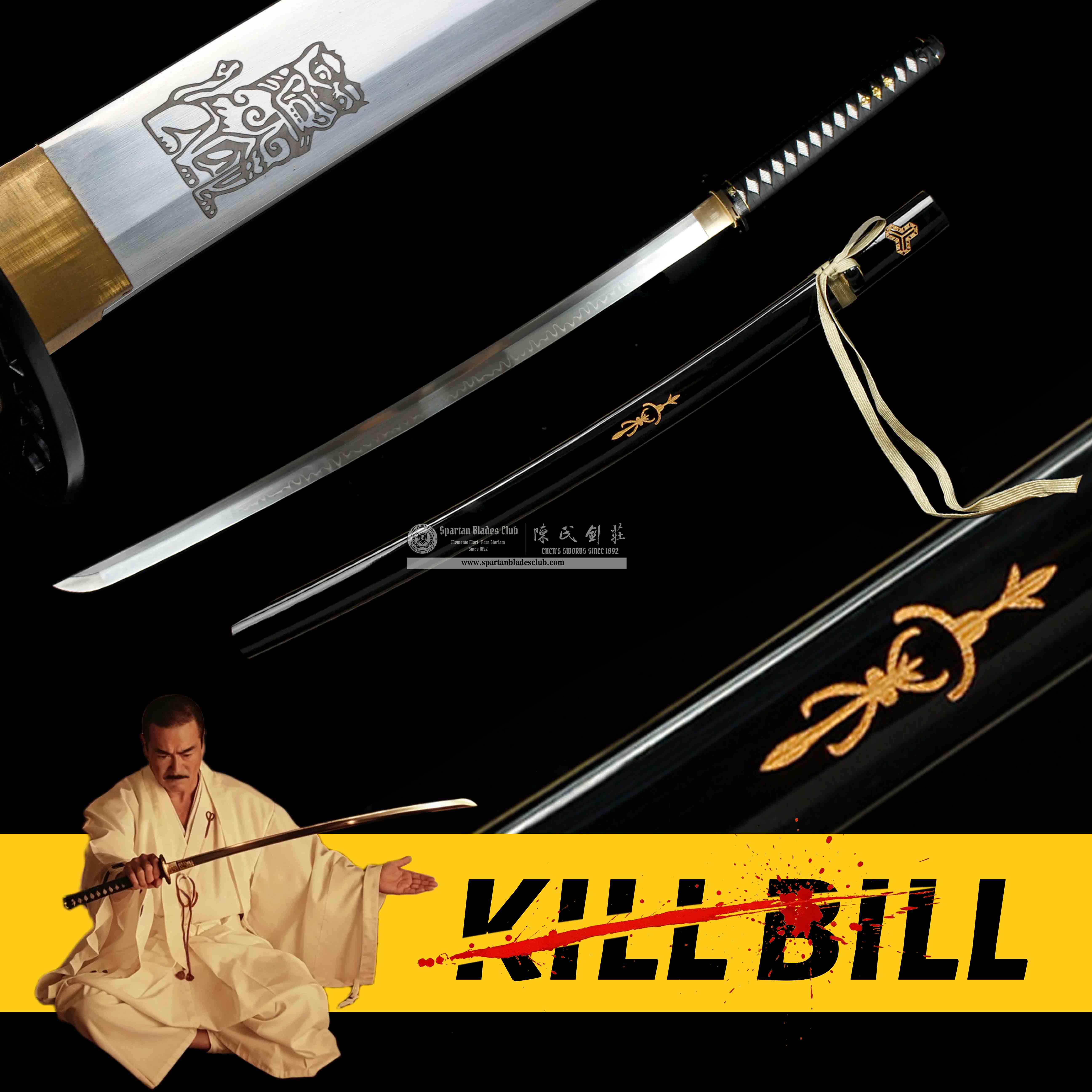 HY116 | Hattori Hanzo's Sword of Justice | KILL BILL | Katana | T10 Steel | Clay-tempered | Real Hamon | Black | Battle-Ready | Full-tang | Spartan Blades Club | CHEN'S SWORDS 1892 - Spartan Blades Club - 陳氏劍莊1892