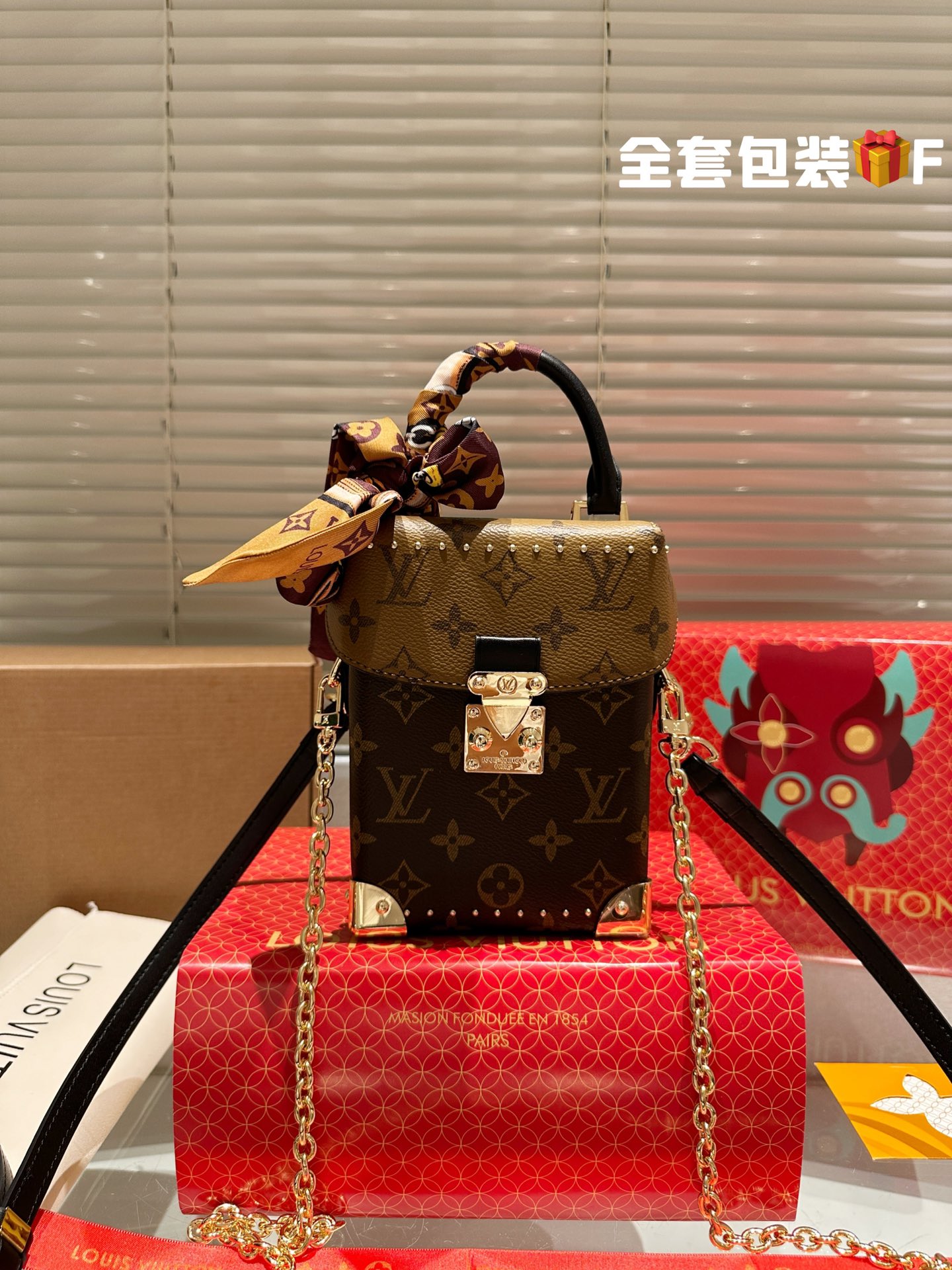 LV Box Camera Box Bag - cnluxepick
