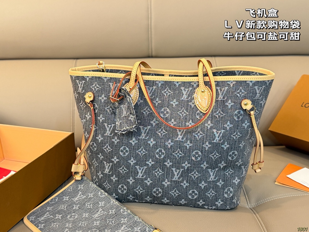 LV's new denim shopping bag - cnluxepick