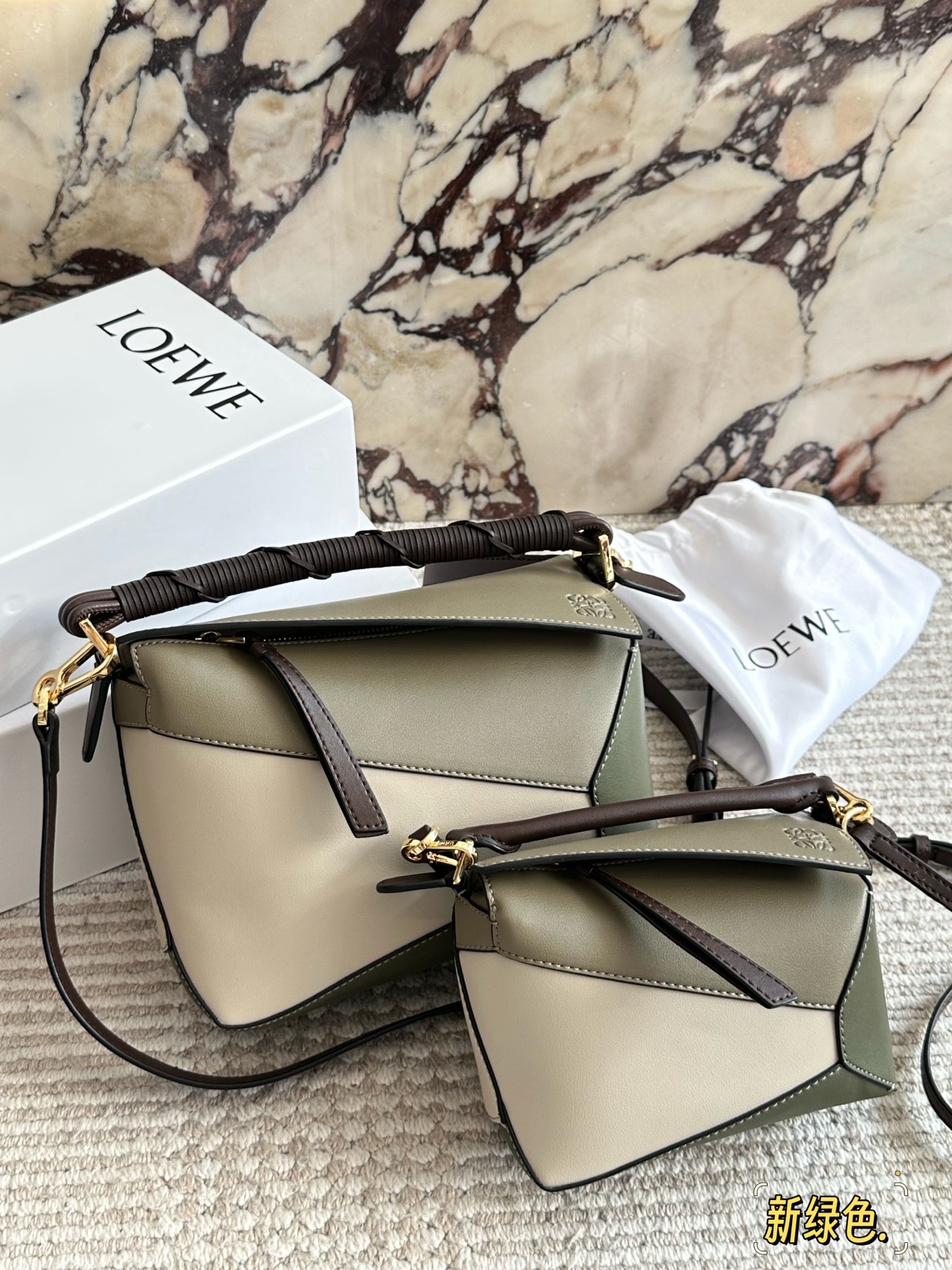 Loewe geometric puzzle bag - cnluxepick