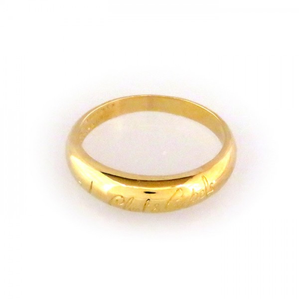 Van Cleef & Arpels Perle Senior Tulle Ring 18K Yellow Gold