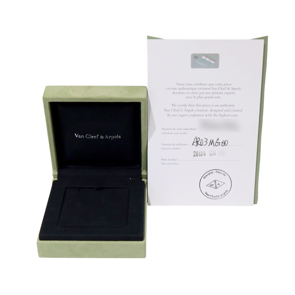 Van Cleef & Arpels Magic Alhambra Necklace 1 Motif 18K Yellow Gold Malachite VCARO3MG00