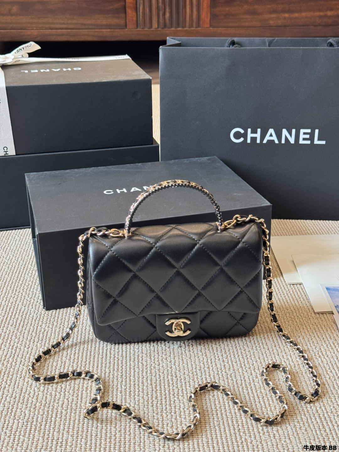 Chanel handbag crossbody chain bag - cnluxepick