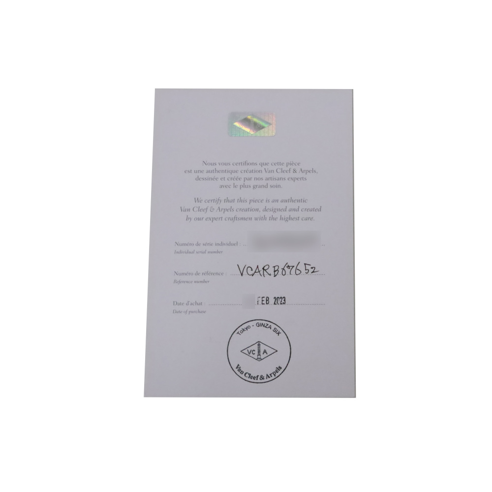 Van Cleef & Arpels Frivole 2 Motifs Ring 18K Yellow Gold Diamond VCARB67600