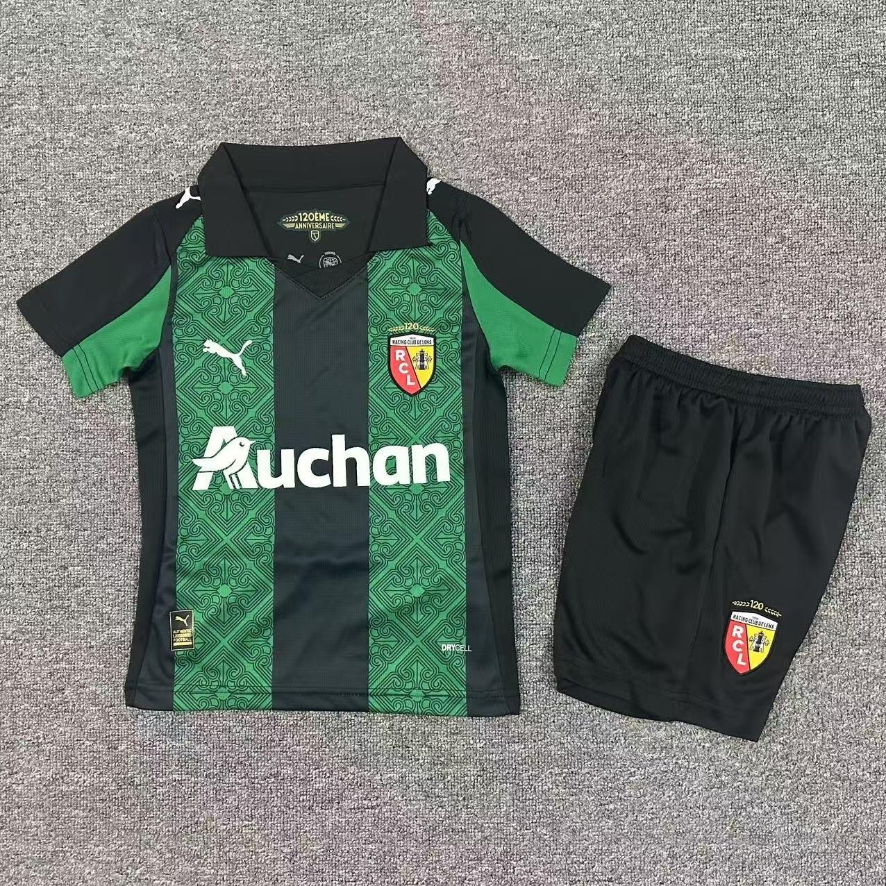 Kids Lens 25/26 Away Jersey 16-28