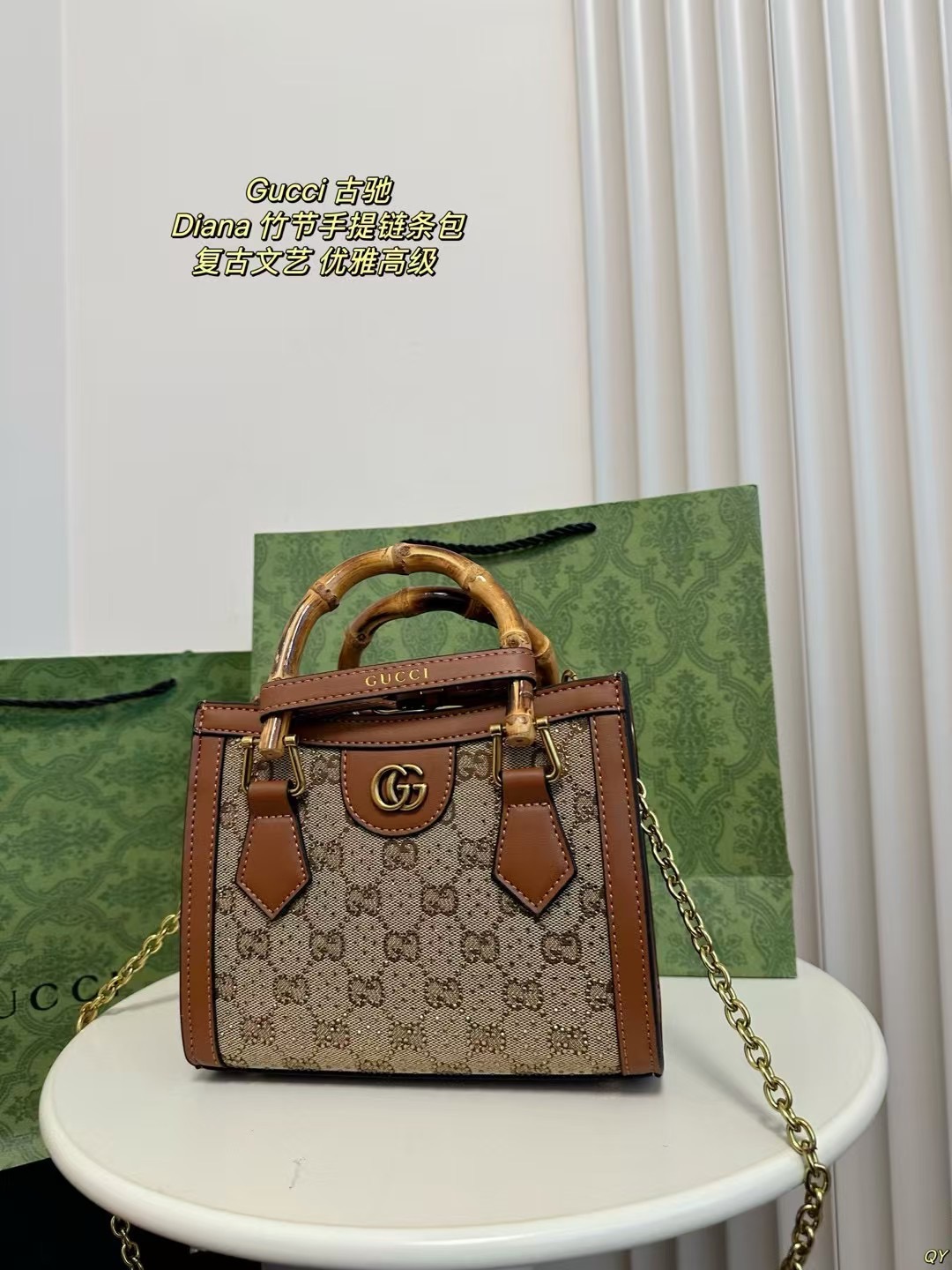 Gucci diana bamboo chain handbag - cnluxepick