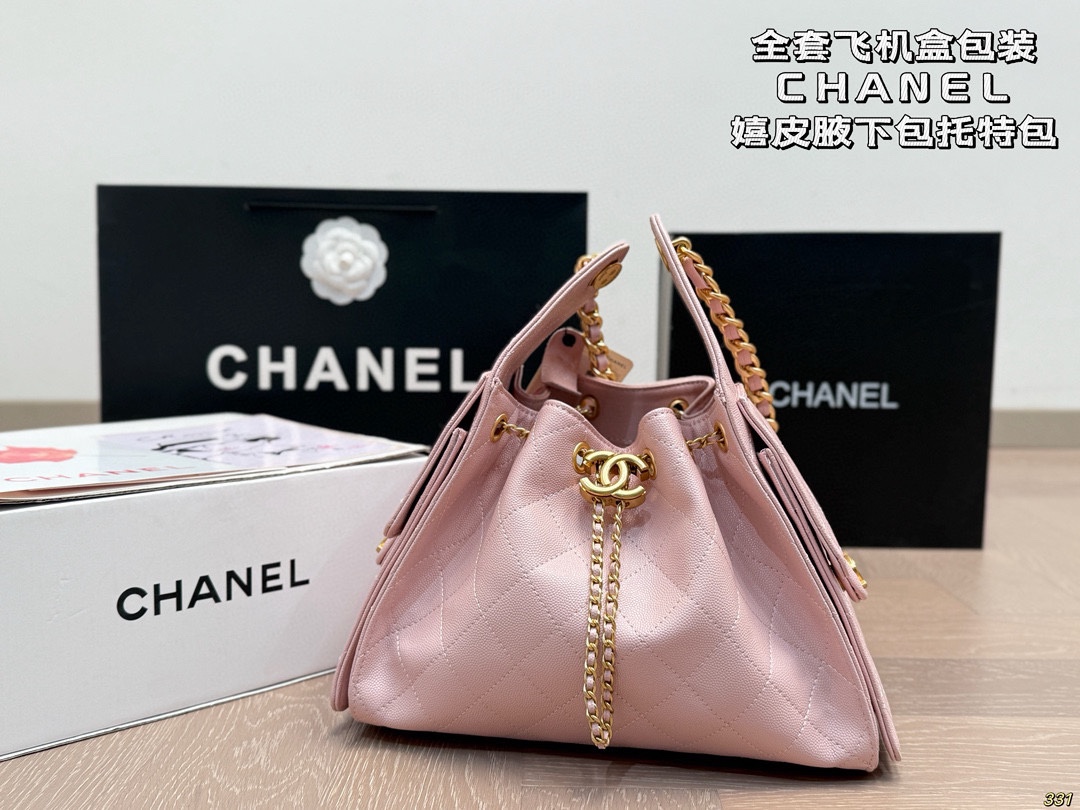 Chanel hippie shoulder bag - cnluxepick