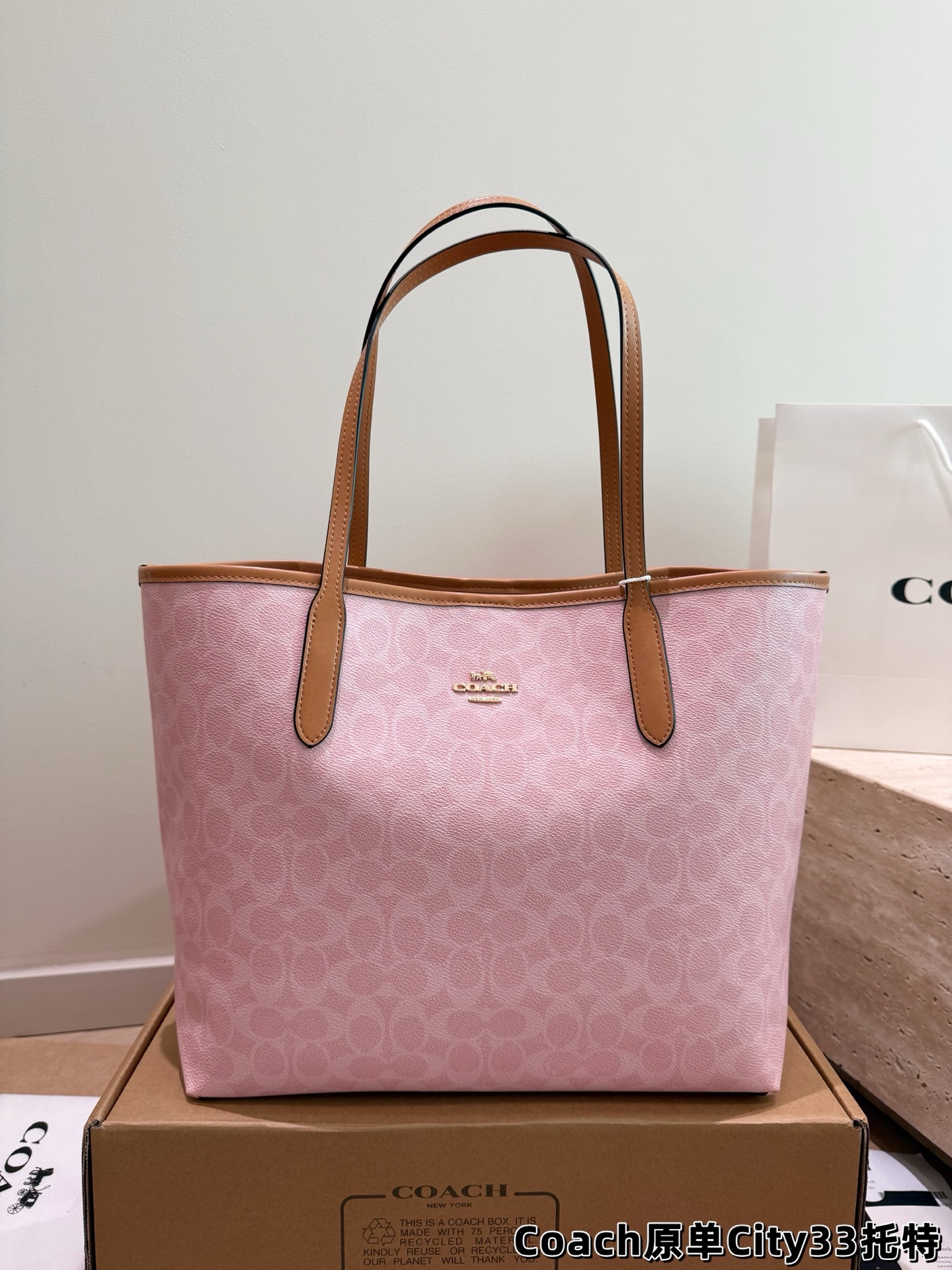 Coach cherry blossom pink tote bag - cnluxepick