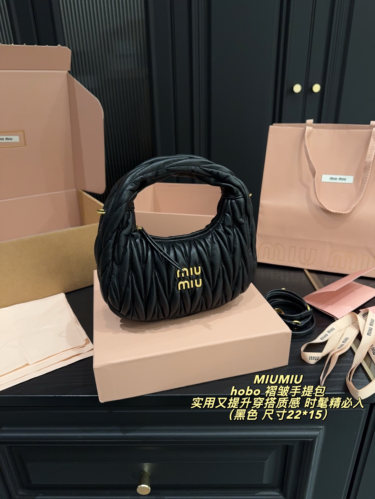 Miu Miu Hobo Pleated Handbag - cnluxepick
