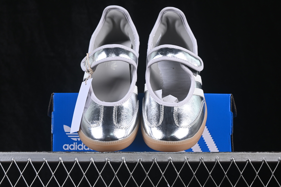 Adidas Mary Jane Lazy Life Shoes Silver/White KK2502