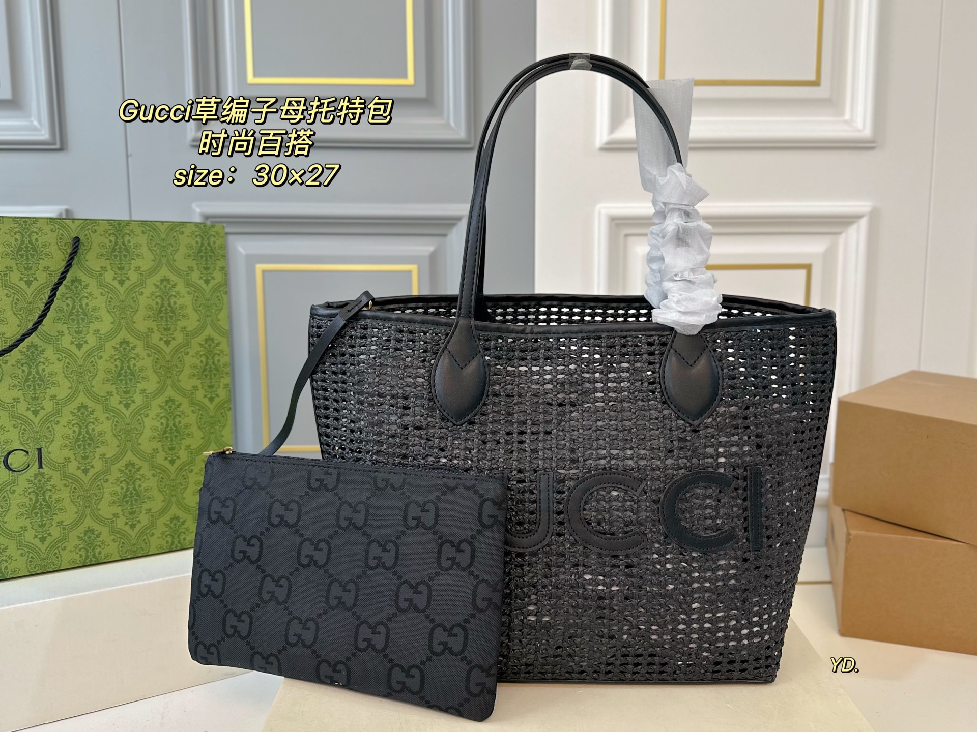 Gucci's new straw tote bag - cnluxepick