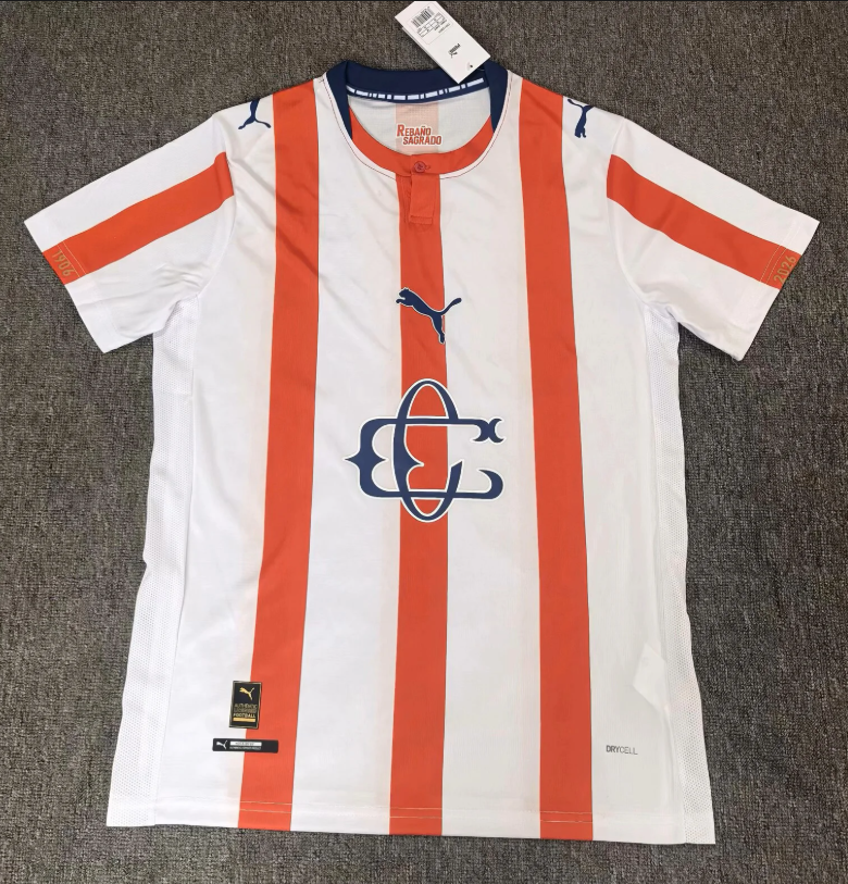 Guadalajara 120th Anniversary Edition Man Jersey 26/27