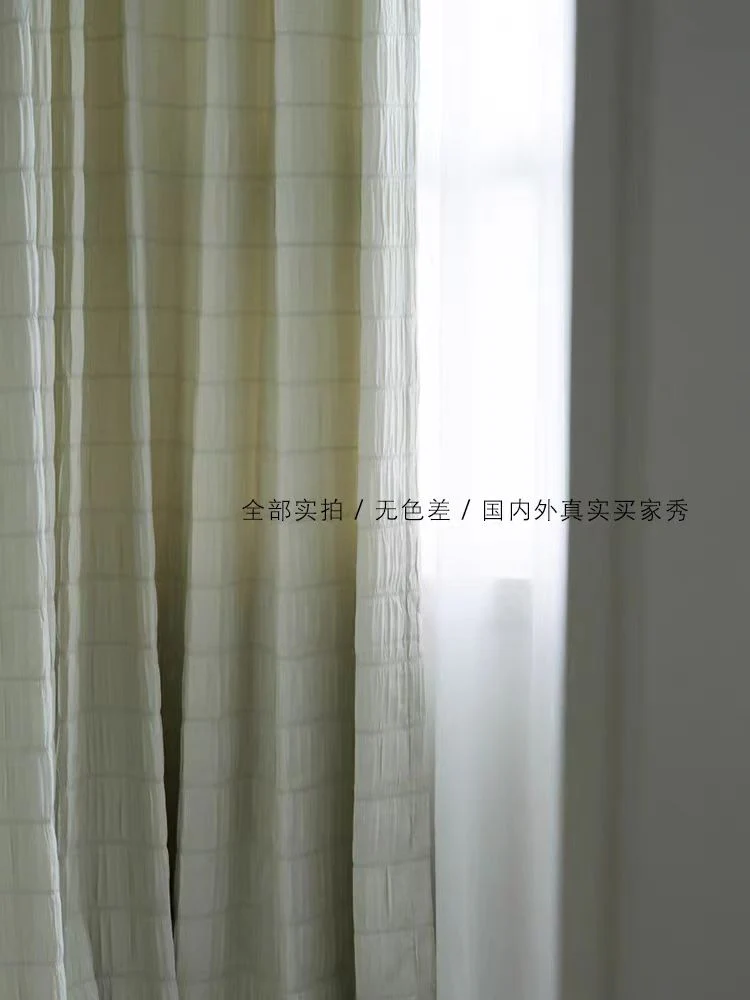 FA012 - Miyake Pleated Series / Oriental Aqua Green Living Room Bedroom Blackout Curtain Roller Blinds Floor-to-Ceiling Curtains
