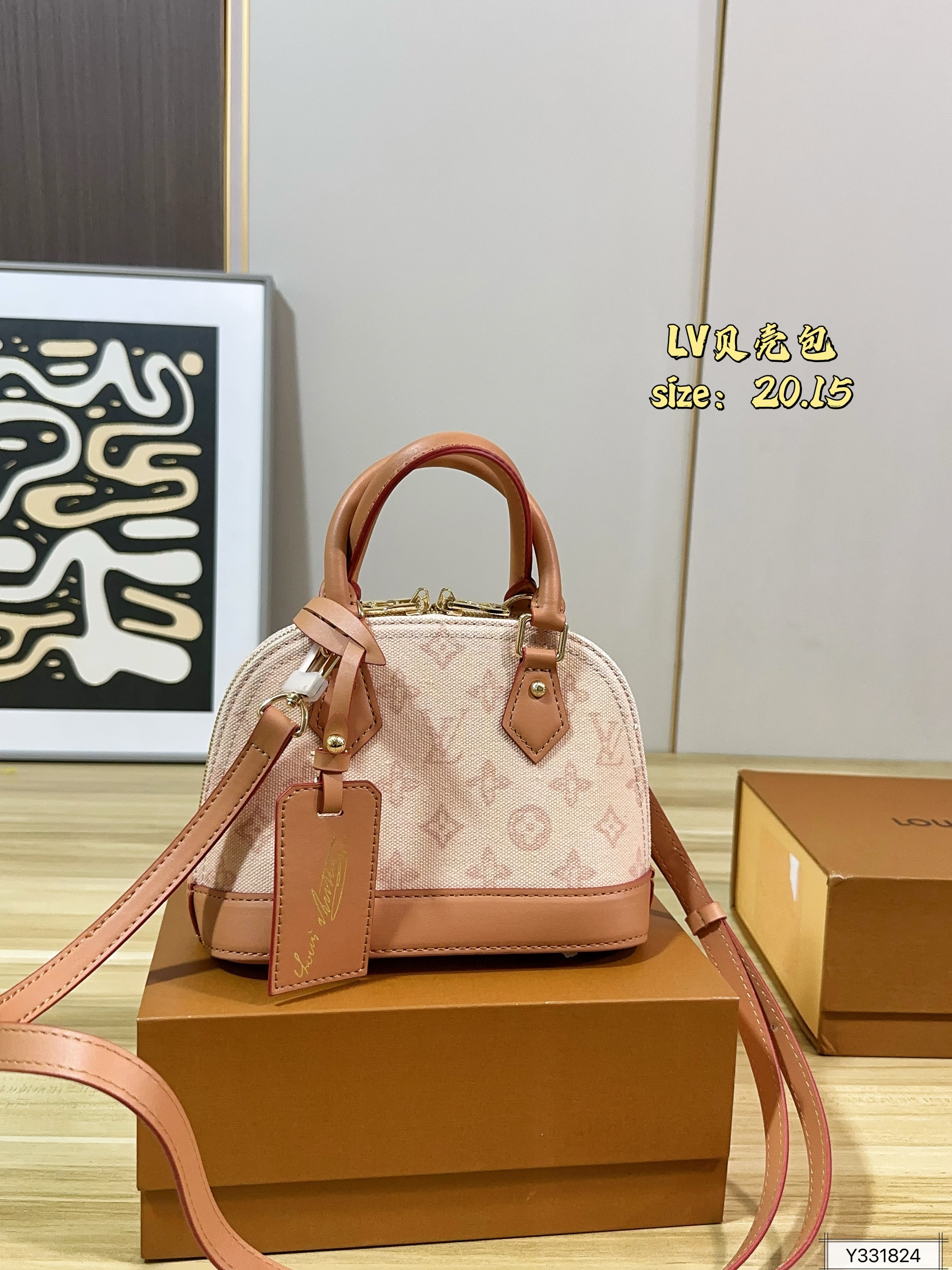 LV Shell Bag - cnluxepick