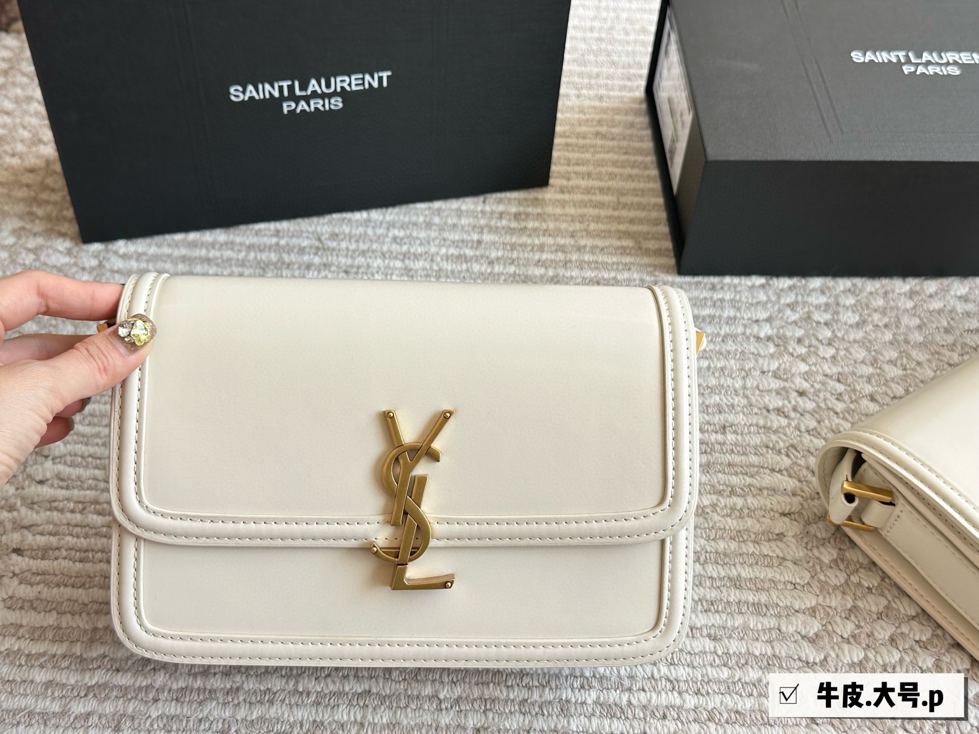 YSL Solferino shoulder bag - cnluxepick