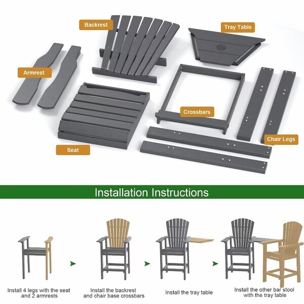 Beach Balcony Chair Barstool with Removable Table,WoodLike HDPE Backyard Garden Dining Chairs,Adirondack Arm Chairs Set of 2,