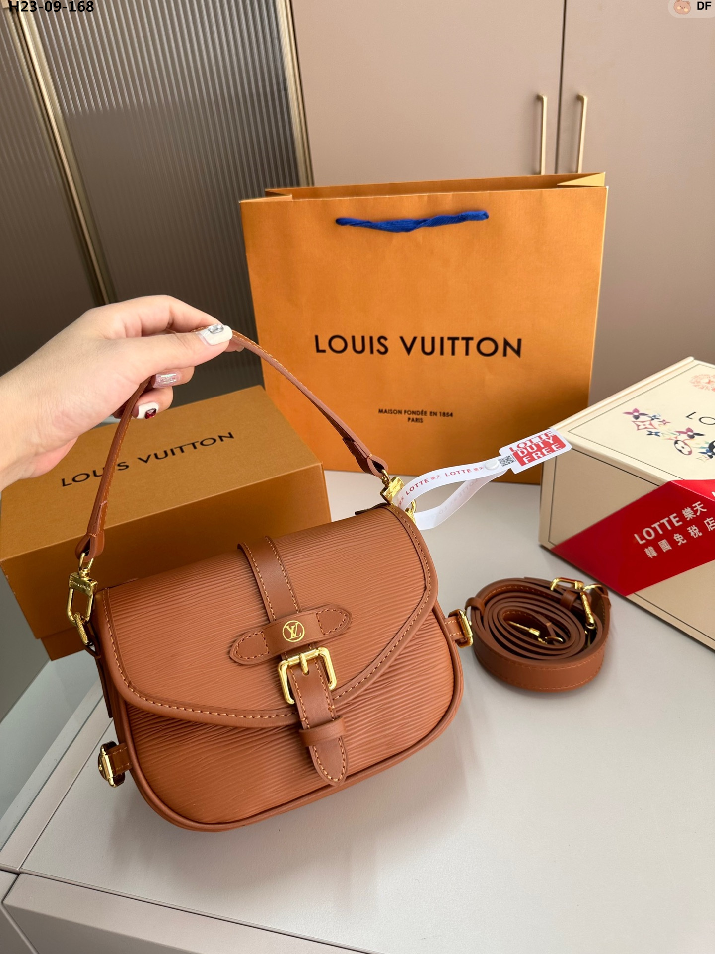 Louis Vuitton Saumur Bb Bag Brown 20Cm