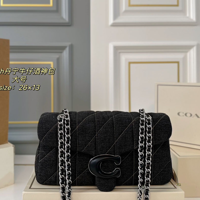 Coach  tabby cowboy bag - cnluxepick
