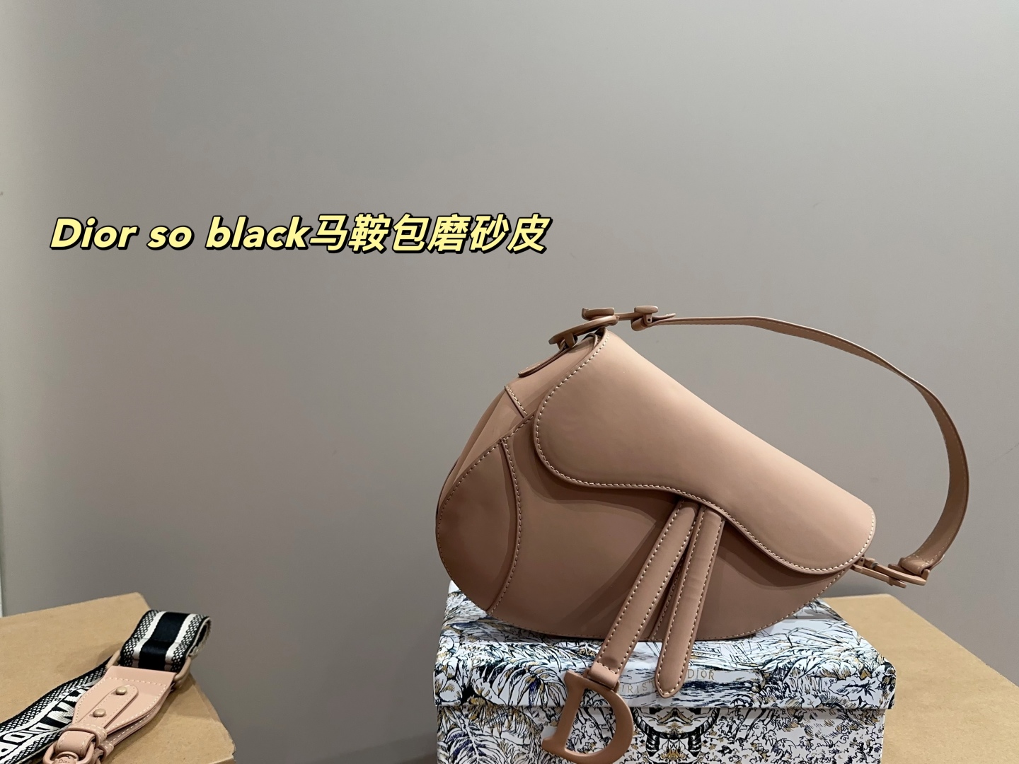 Dior saddle bag nubuck leather simple classic - cnluxepick