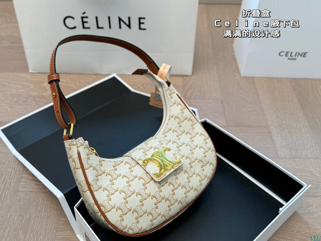 Celine underarm bag retro and elegant - cnluxepick