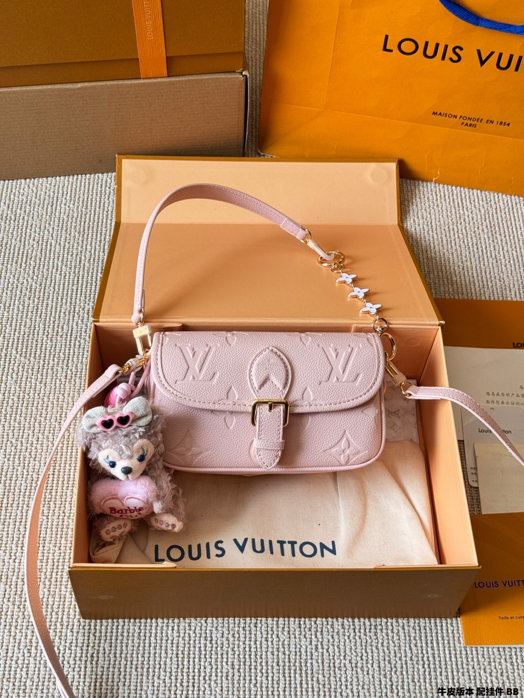 LV Fashion Baguette Bag - cnluxepick