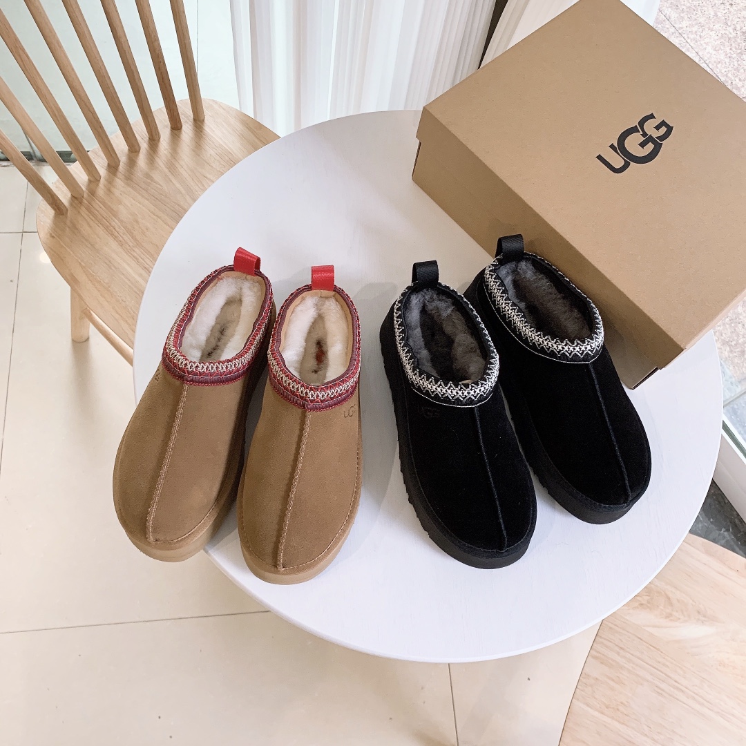 Ugg Women's Tazz Suede  Platform Slippers - cnluxepick