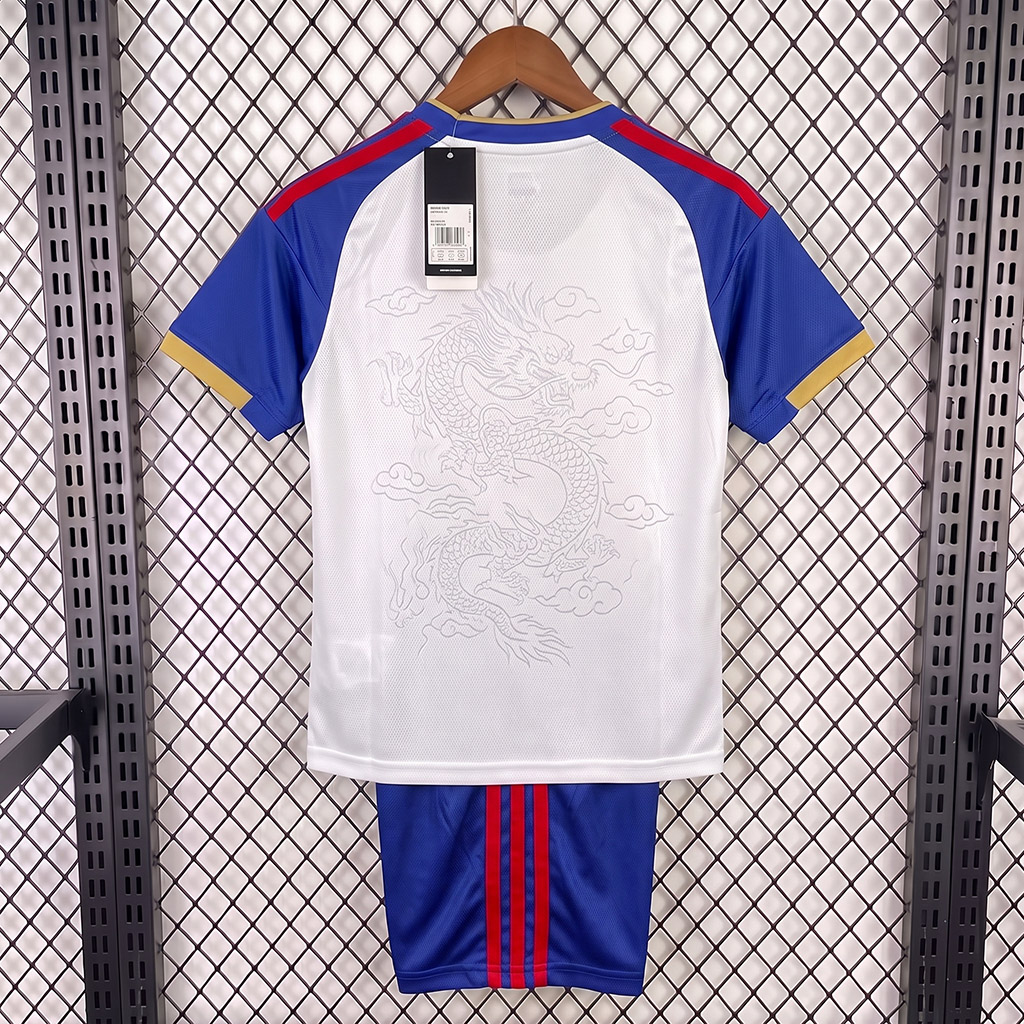 Kids Lyon 26/27 Home Kit