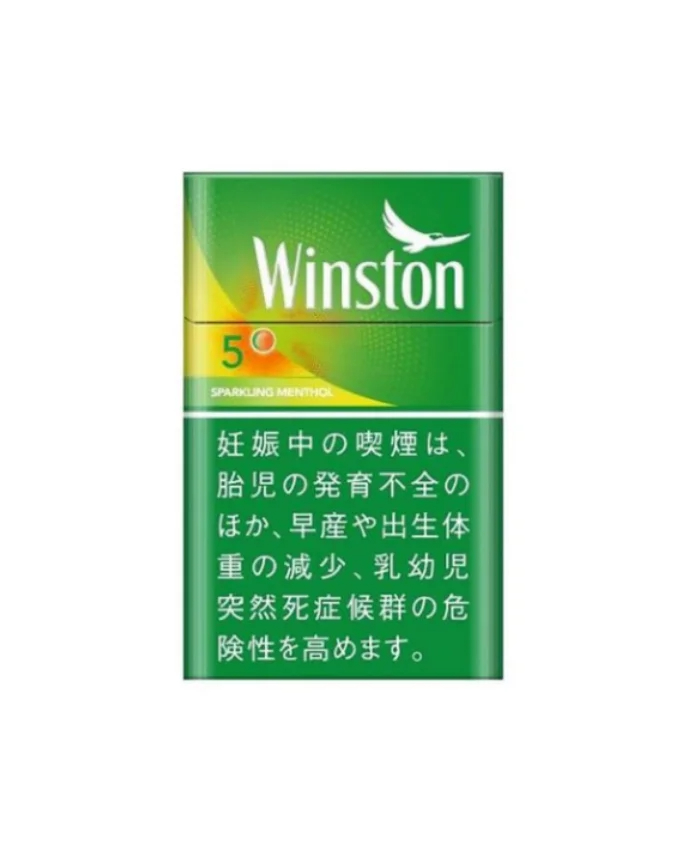 Winston