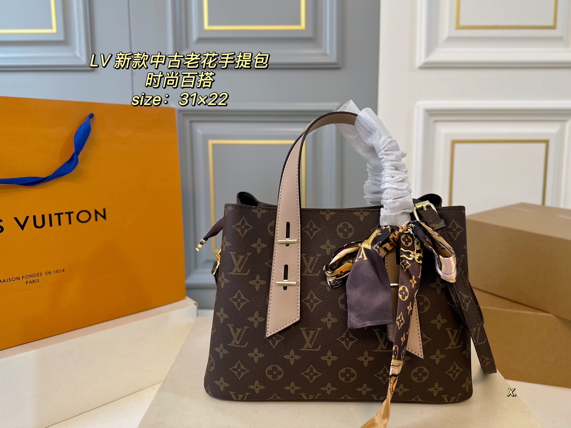 Louis Vuitton new presbyopia second-hand handbag - cnluxepick