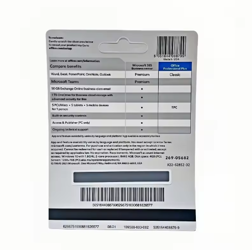 Office 2021 Professional Plus Key Card