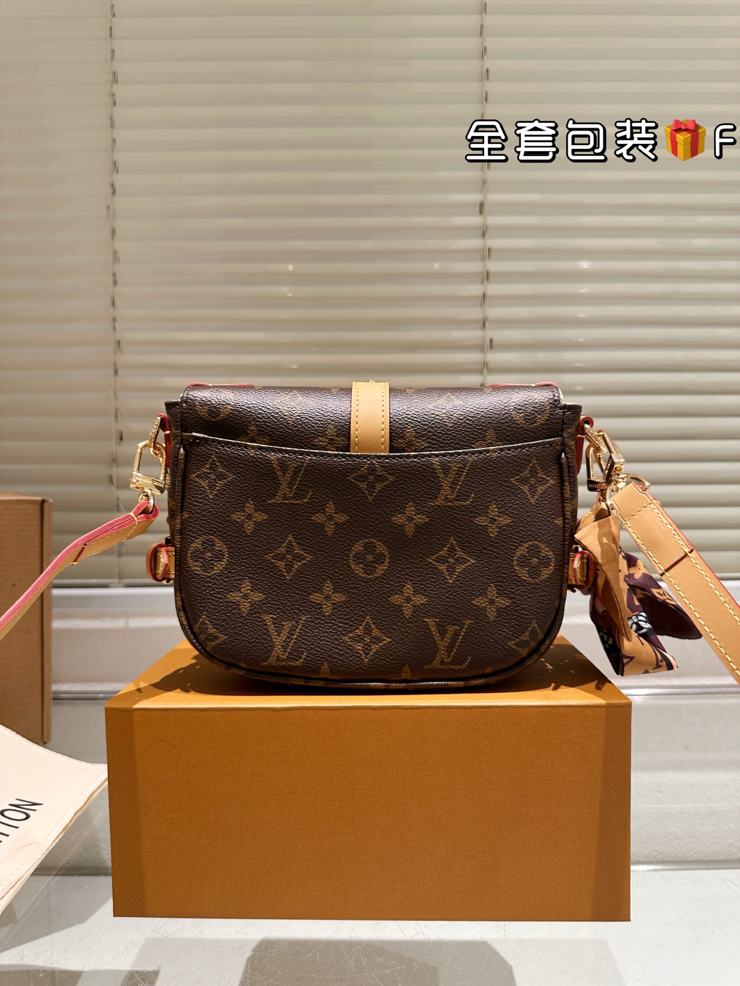 LV Saumur BB Mini Saddle Bag - cnluxepick