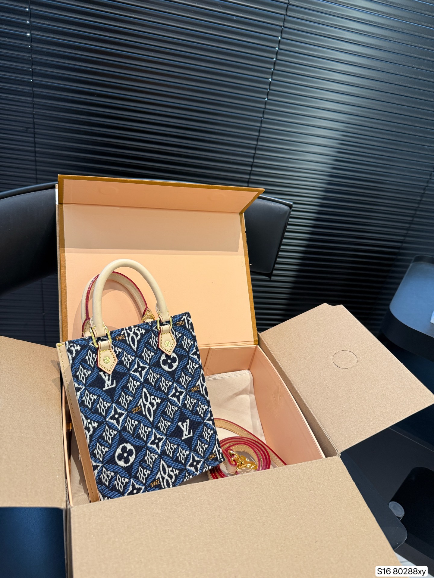 LV Retro Mini Music Bag - cnluxepick
