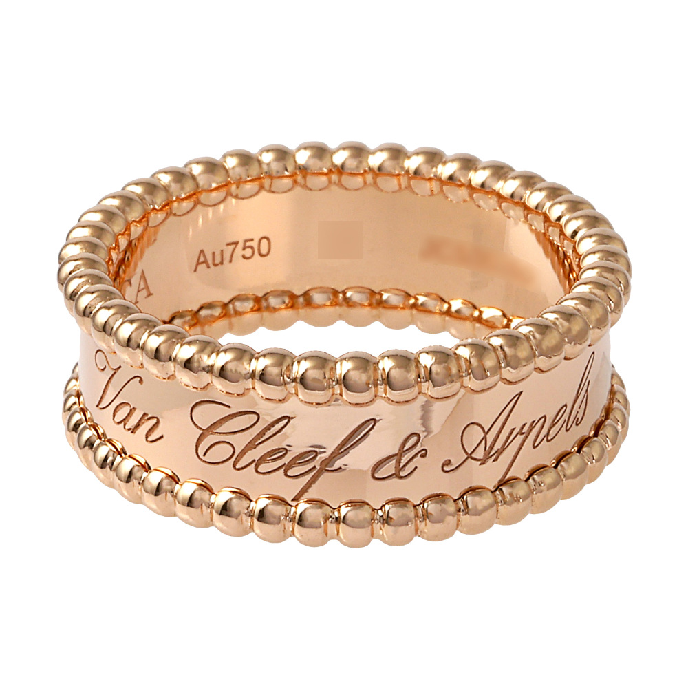 Van Cleef & Arpels Perle Senior Tulle Ring 18K Rose Gold VCARN32400