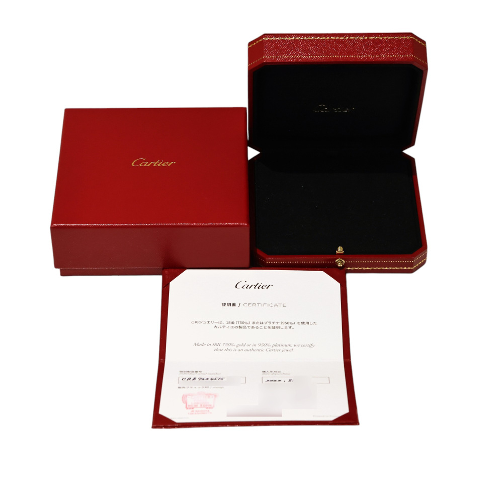 Cartier Damour (diamant Leger) Xs Online Exclusive Necklace 18K White Gold Diamond B7224515