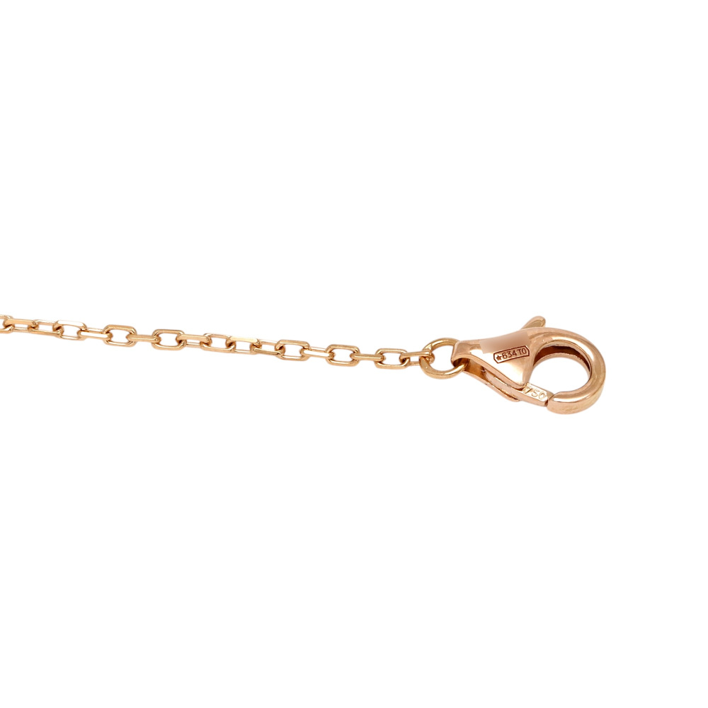 Cartier Double C Bracelet 18K Rose Gold Diamond B6038000