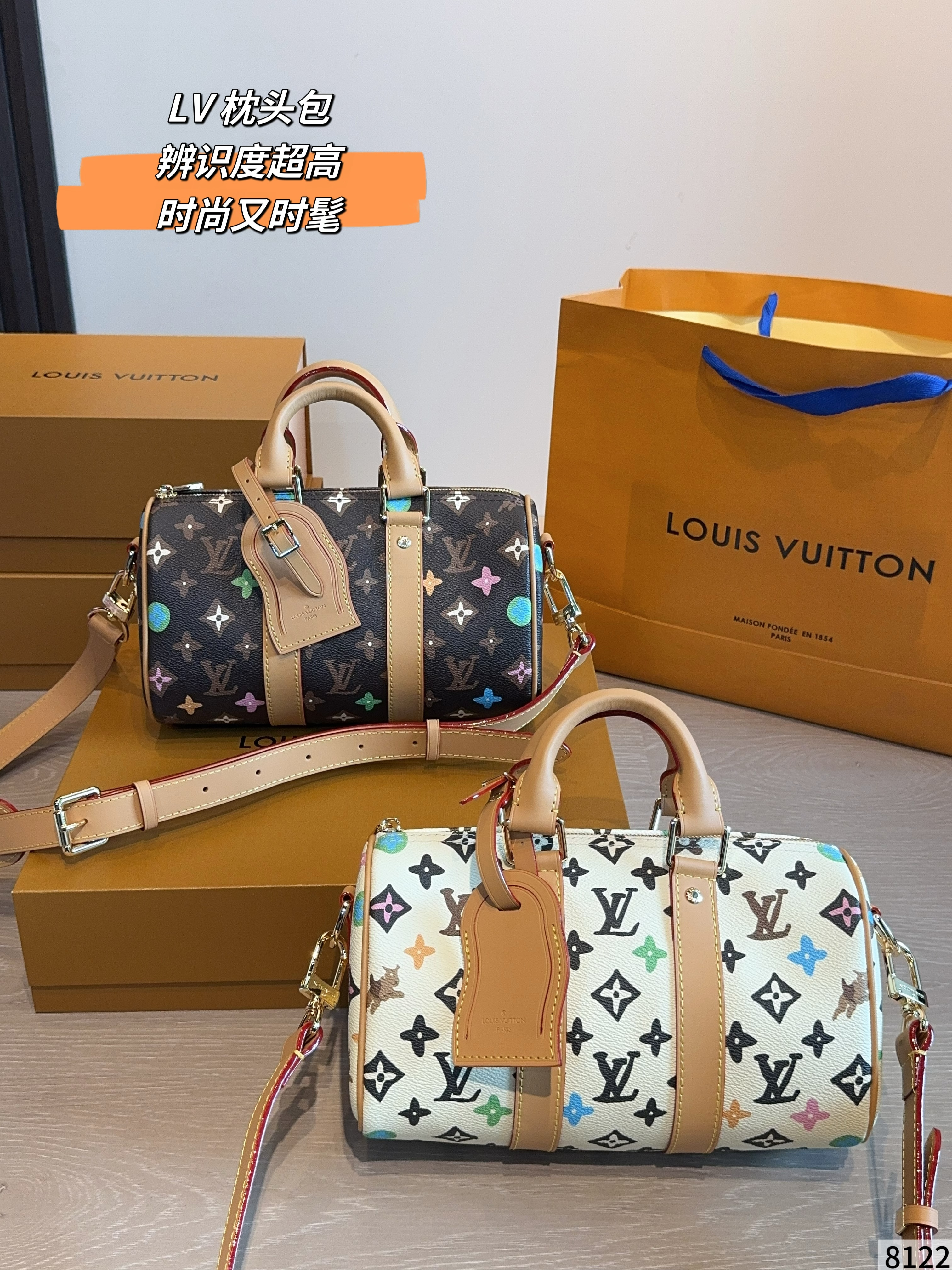 LV Speedy 25 Colorful Monogram bag - cnluxepick