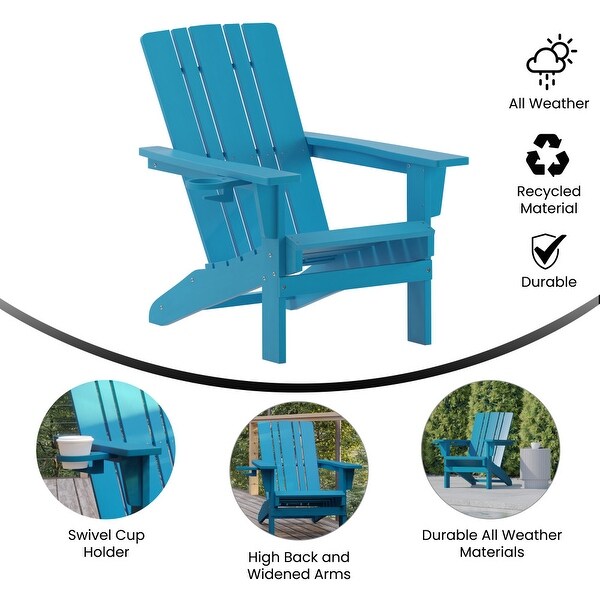 Commercial Grade AllWeather Adirondack Chair with Swiveling Cupholder